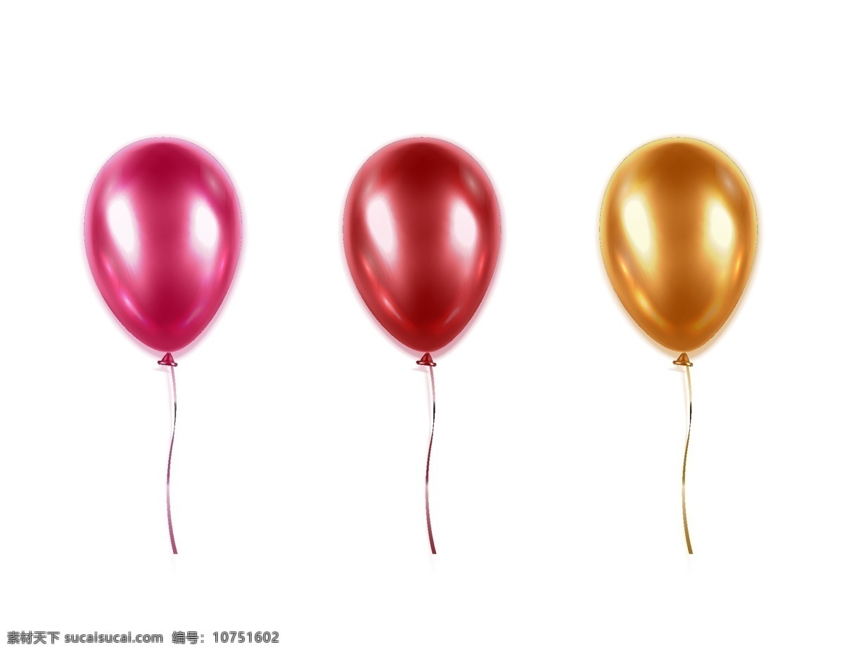 浪漫 唯美 彩色 气球 元素 节日 矢量 ai元素 免扣元素