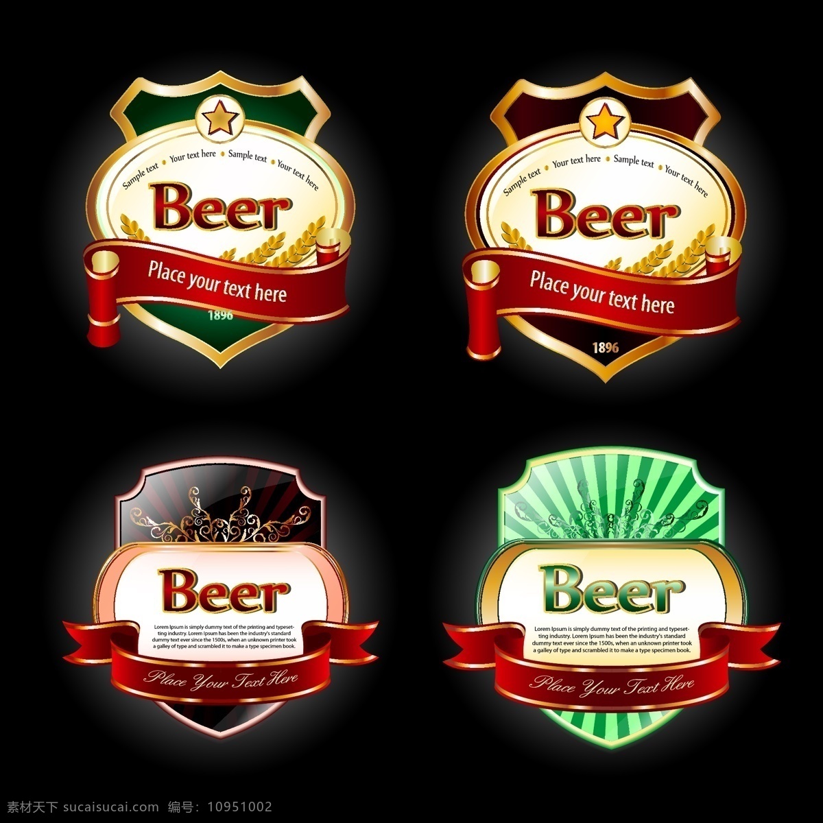 啤酒 啤酒标签 标签 标签eps eps啤酒 矢量 矢量下载免费 向量 黑色