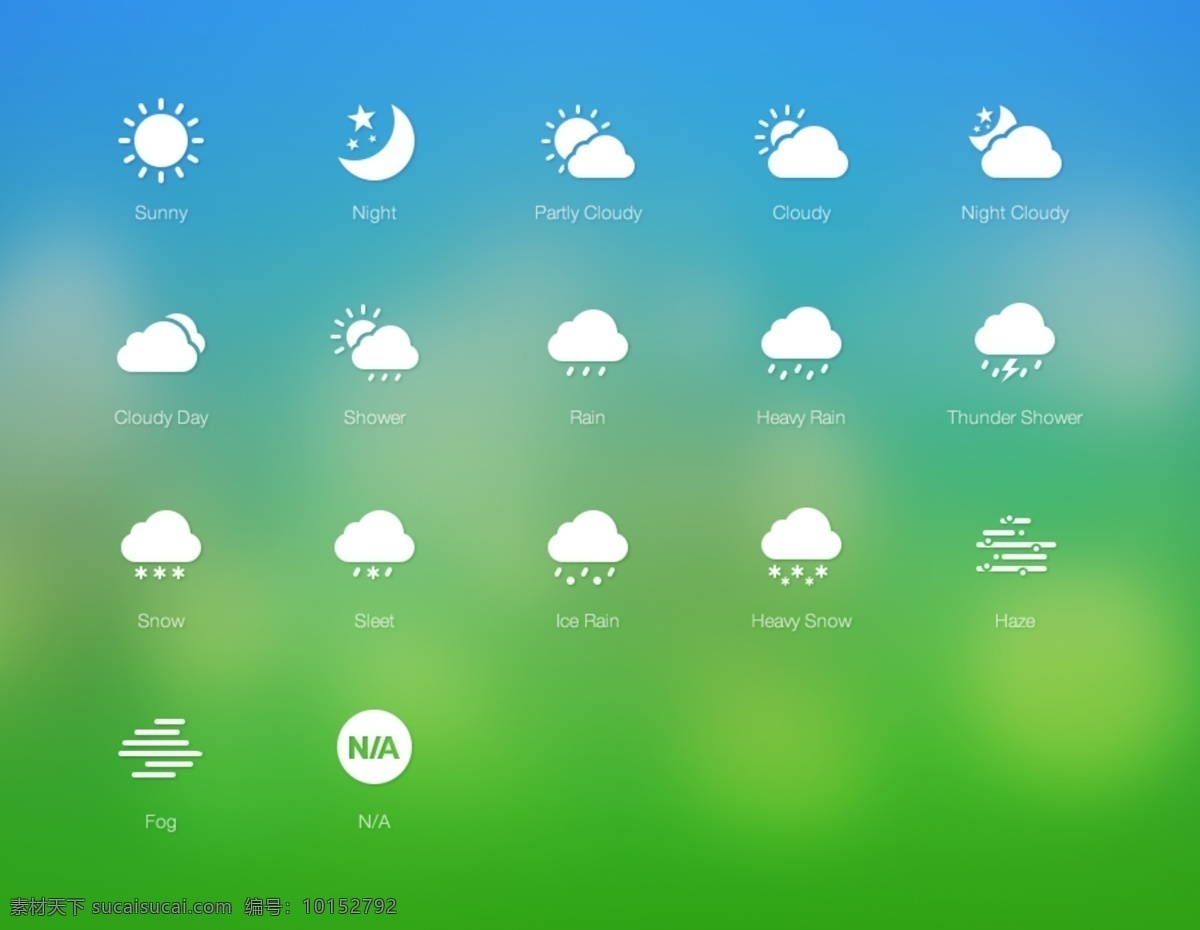 白色 扁平化 天气 图标 分层 白色图标 扁平化图标 手机图标 天气图标 手机 app app图标
