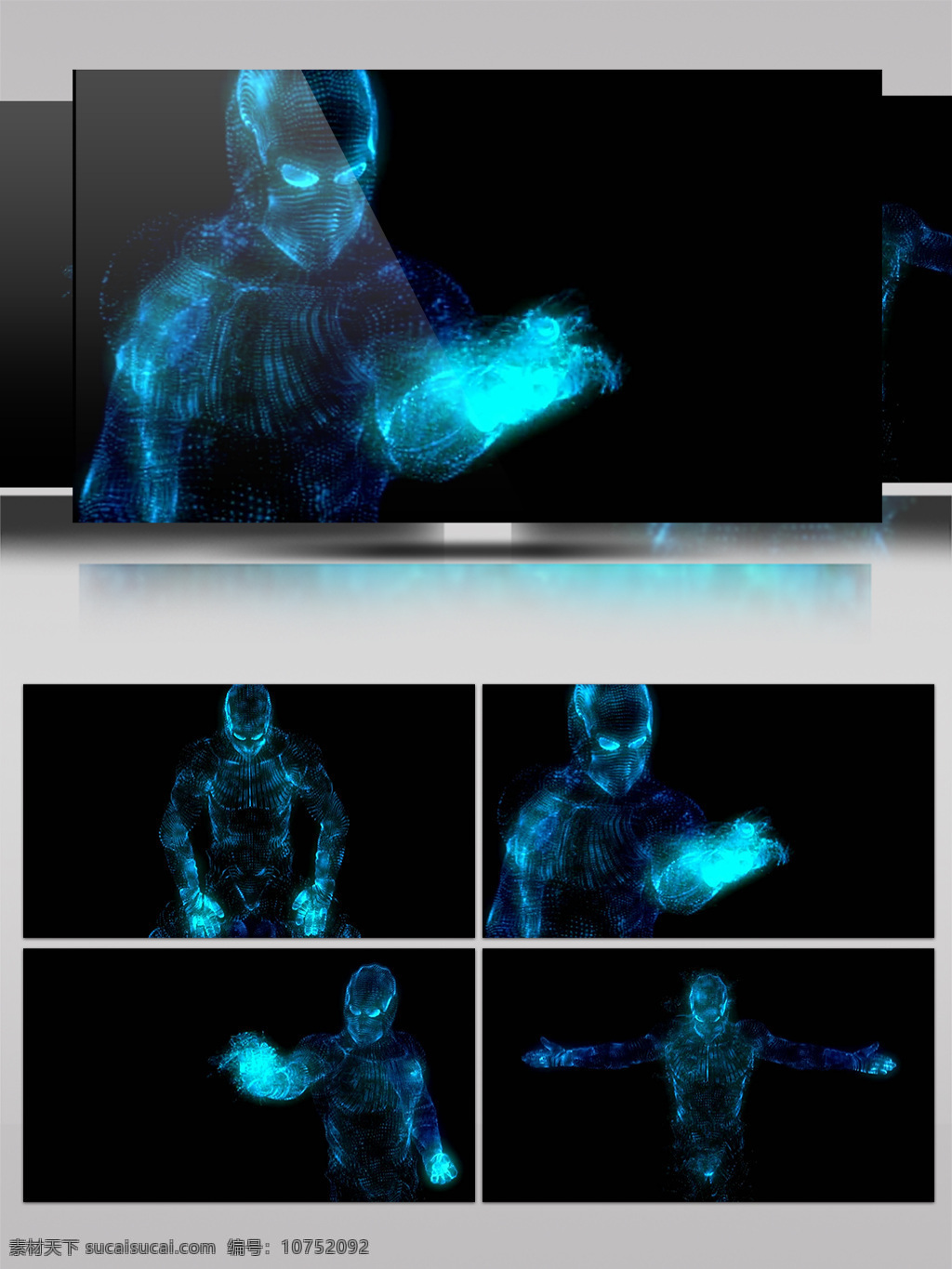 科技 粒子 人物 展示 游戏人物 虚拟人物 vr