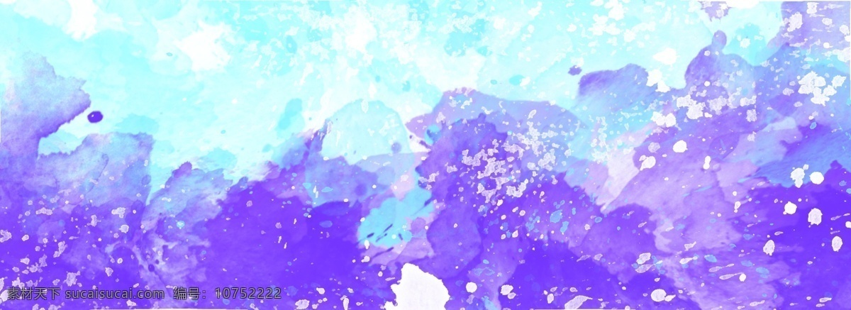 原创 水彩 唯美 清新 背景 时尚 促销 banner 浪漫 文艺 飞溅 泼墨