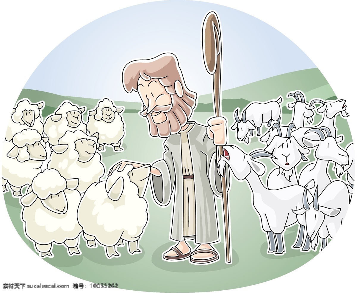 放羊的老人 矢量插画 插画人物 卡通人物 卡通漫画 卡通插画 童话故事插画 一千零一夜 阿拉伯插画 放羊 羊群 其他艺术 文化艺术 矢量素材 白色