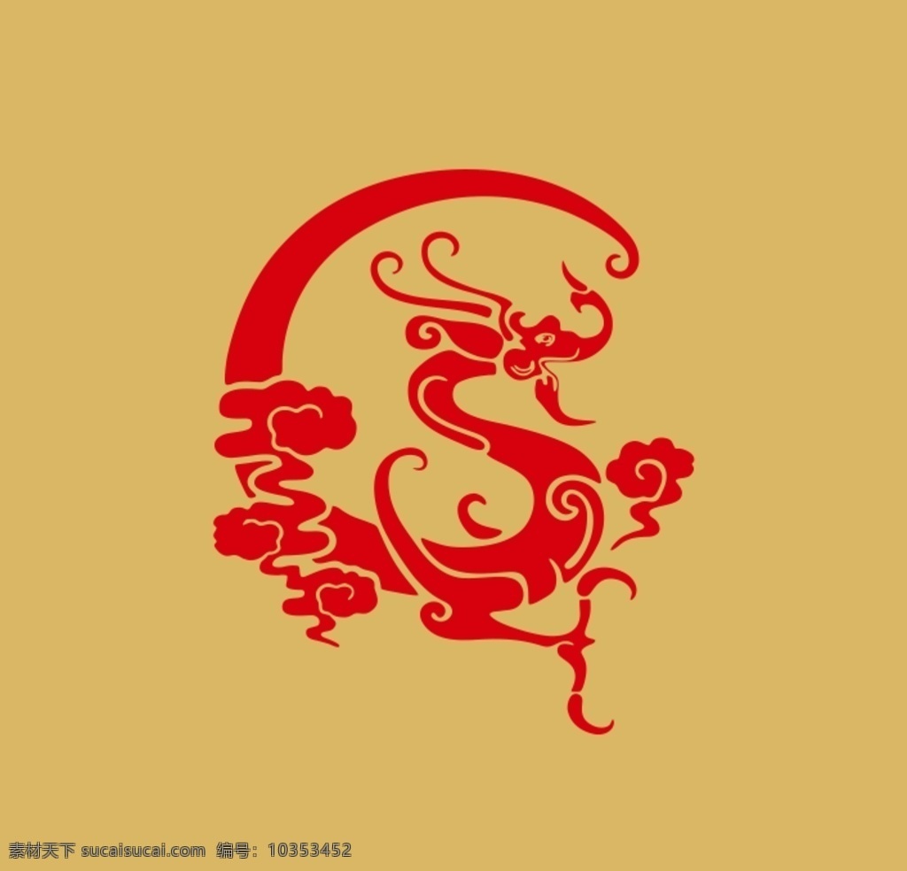 龙 祥云 中国 传统纹样 龙纹 文化 瑞兽 圆 中国红 中国风 福 禄 寿 喜 财 飞龙 玉龙 印刷 雕刻 染织 刺绣 十字绣 手绘 图画 艺术 适量图 x4文件 中国传统文化 文化艺术 传统文化