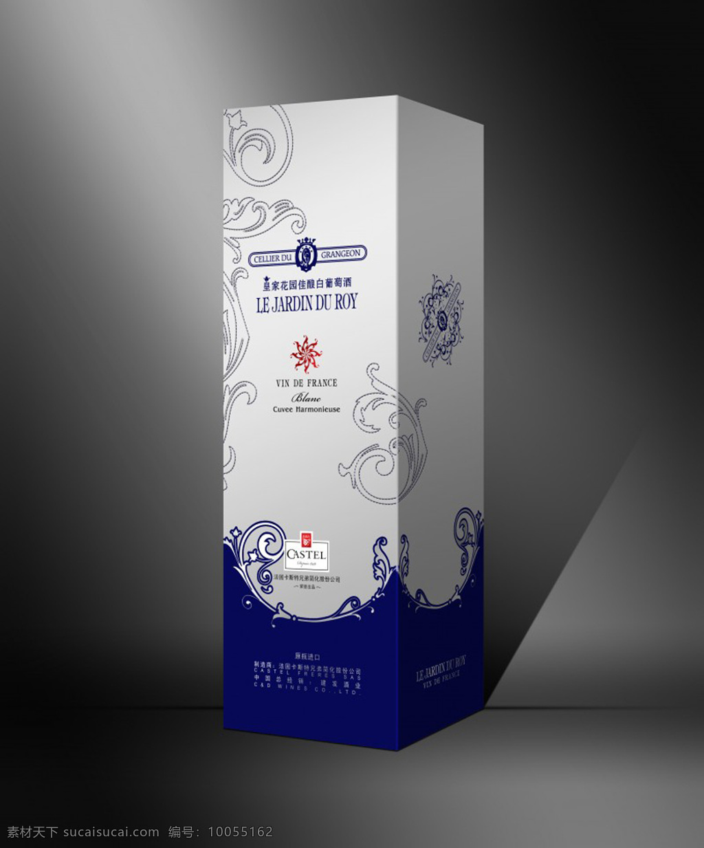 红酒包装纸盒 红酒盒 包装盒 纸盒 红酒 酒盒 青花盒 工业生产 现代科技