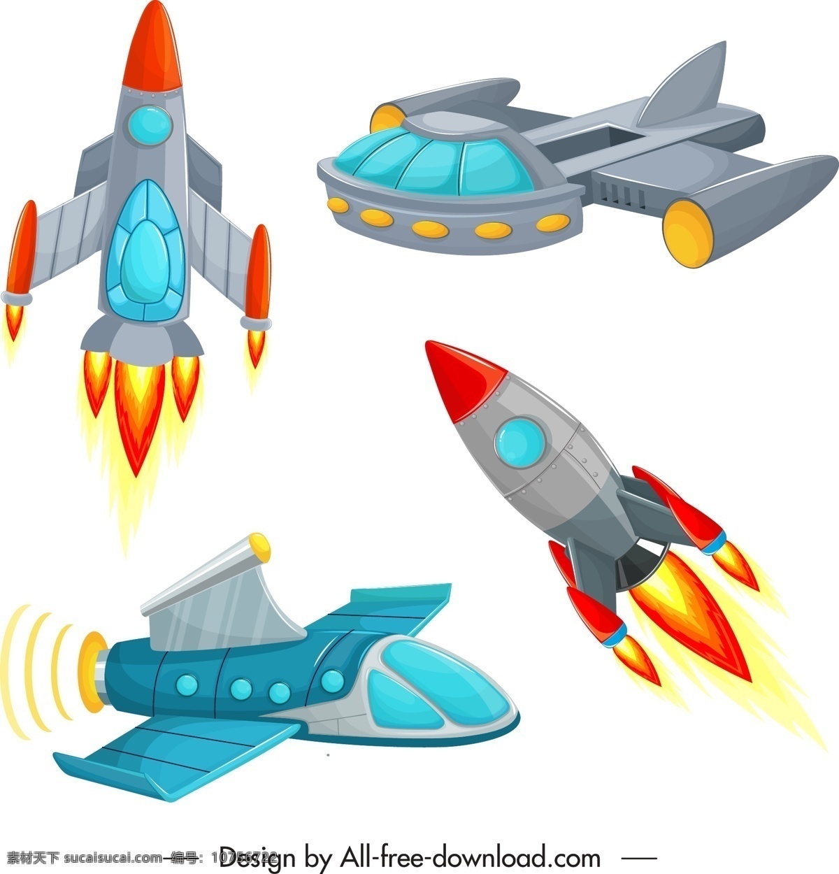 卡通 宇宙飞船 火箭 太阳 探索 矢量 高清图片