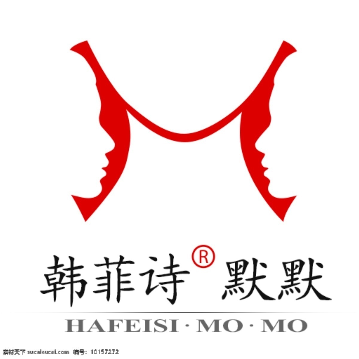 化妆品 logo 女性 美妆 白色