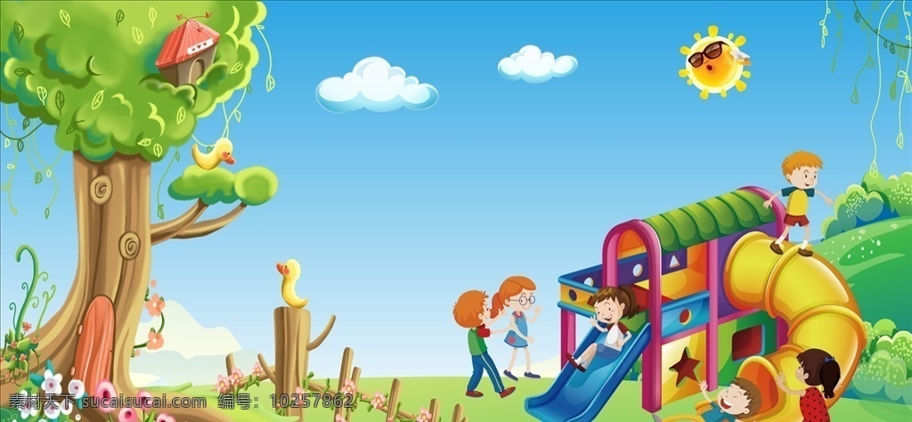 幼儿园围墙画 幼儿园 围墙画 背景 海报 宣传 可爱 卡通 风景 春天 滑梯 其他幼儿园