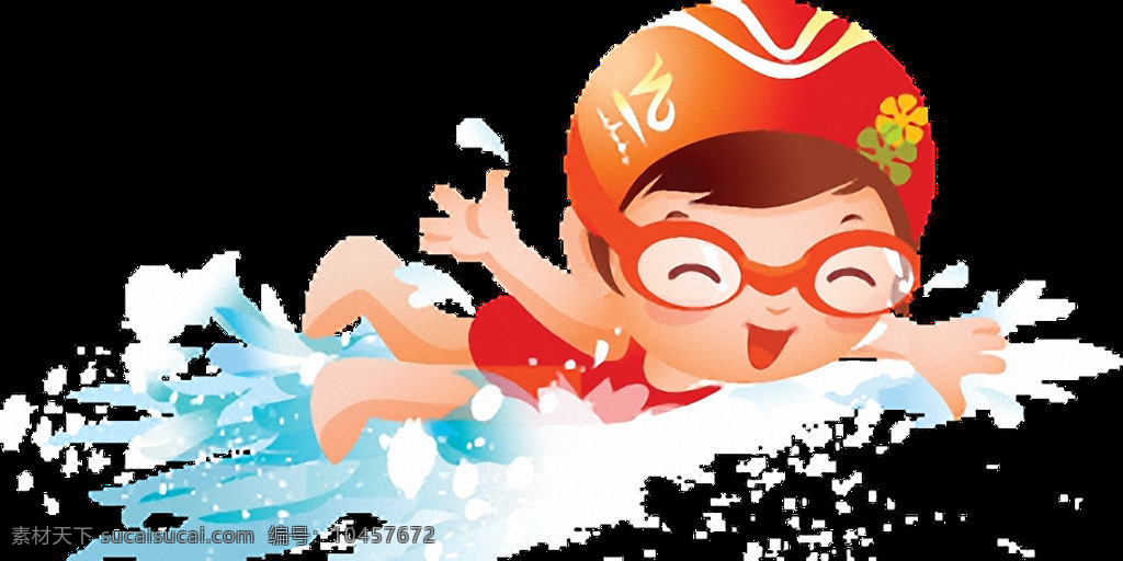 卡通 可爱 游泳 小孩 免 抠 透明 图 层 游泳运动素材 游泳运动场景 运动 项目 简 笔画 游泳运动符号 游泳运动背景 游泳运动插画 游泳运动标识