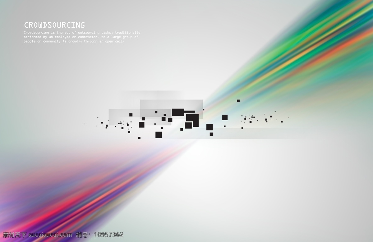 分层 抽象 多彩 方块 广告 科幻 七彩 色彩 色块 色条 源文件 psd源文件