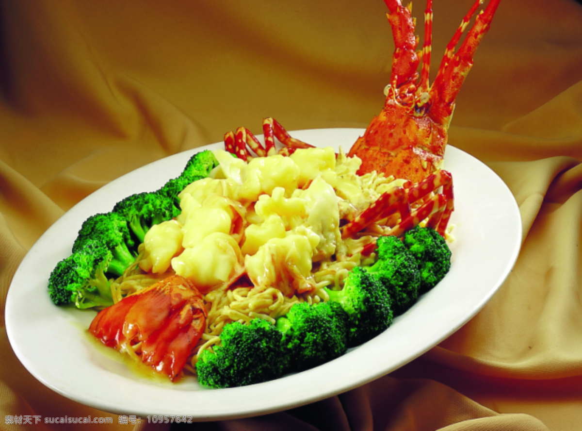 上汤焗龙虾 龙虾 海鲜 焗龙虾 金汤伊面大虾 伊面烩大虾 菜品图 餐饮美食 传统美食