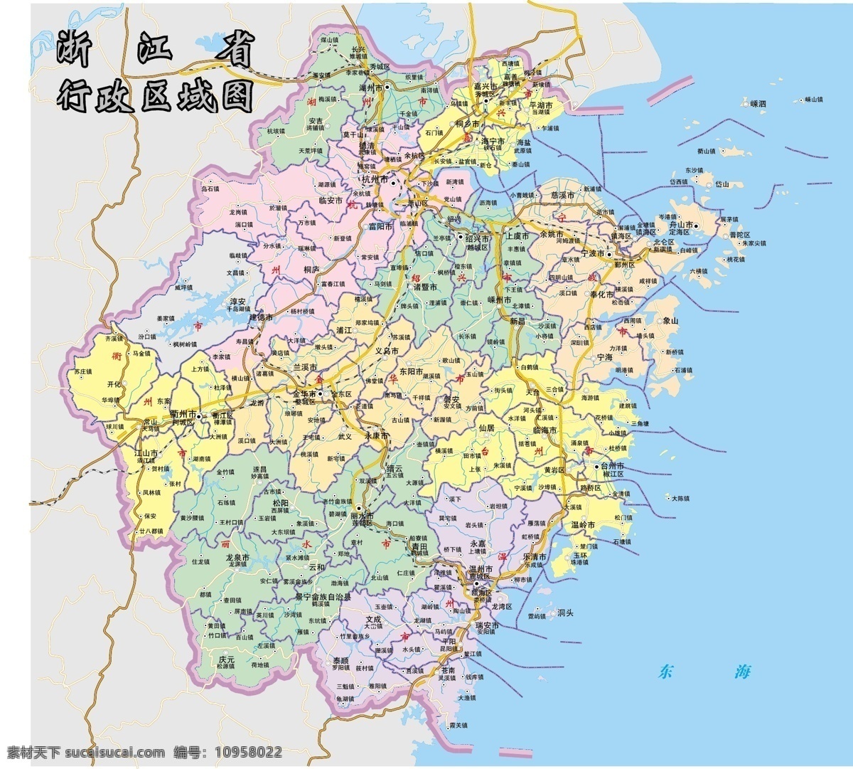 矢量浙江地图 浙江省 地图 文件