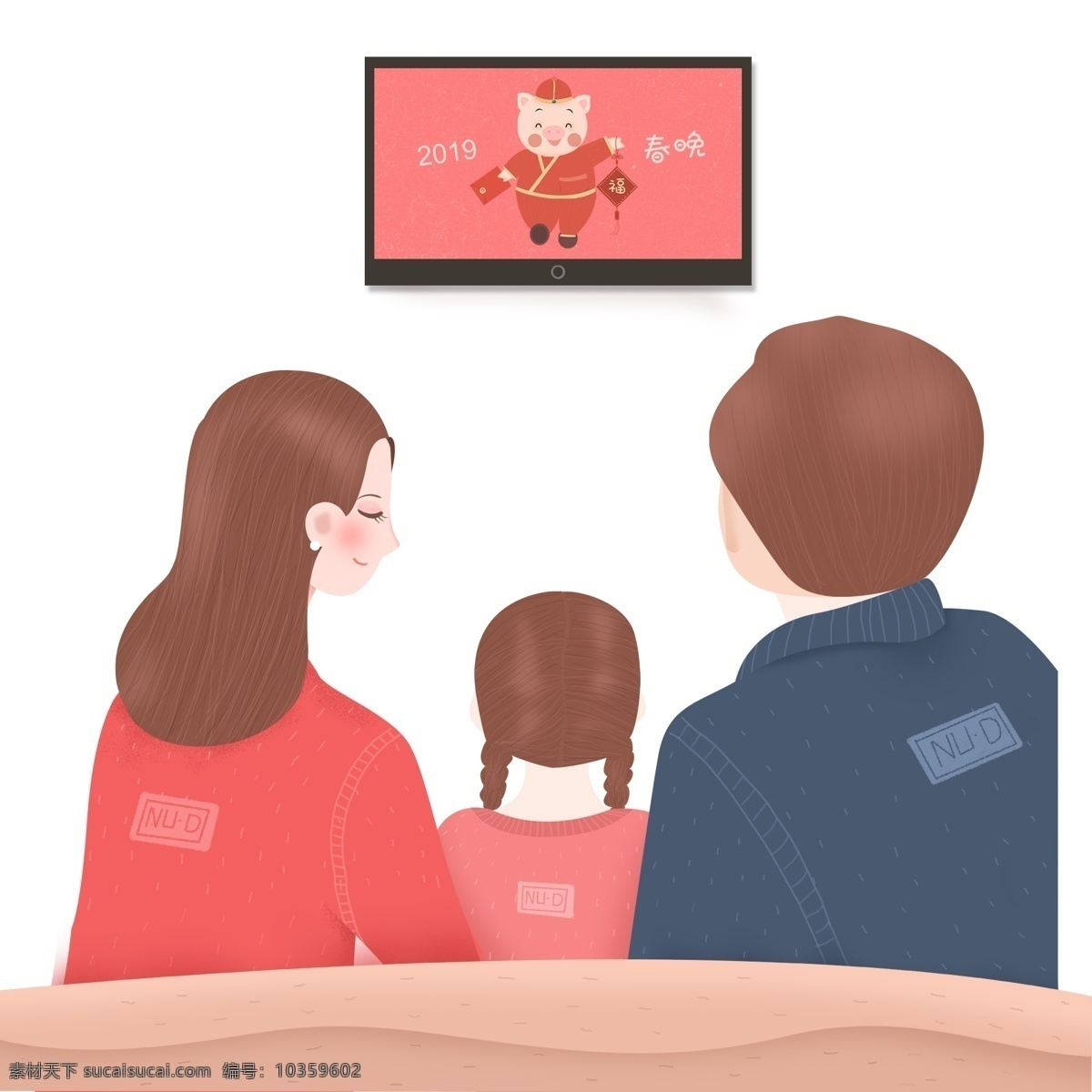手绘 过年 看 春 晚 一家人 小清新 沙发 插画 人物 猪年 除夕夜 看春晚 电视