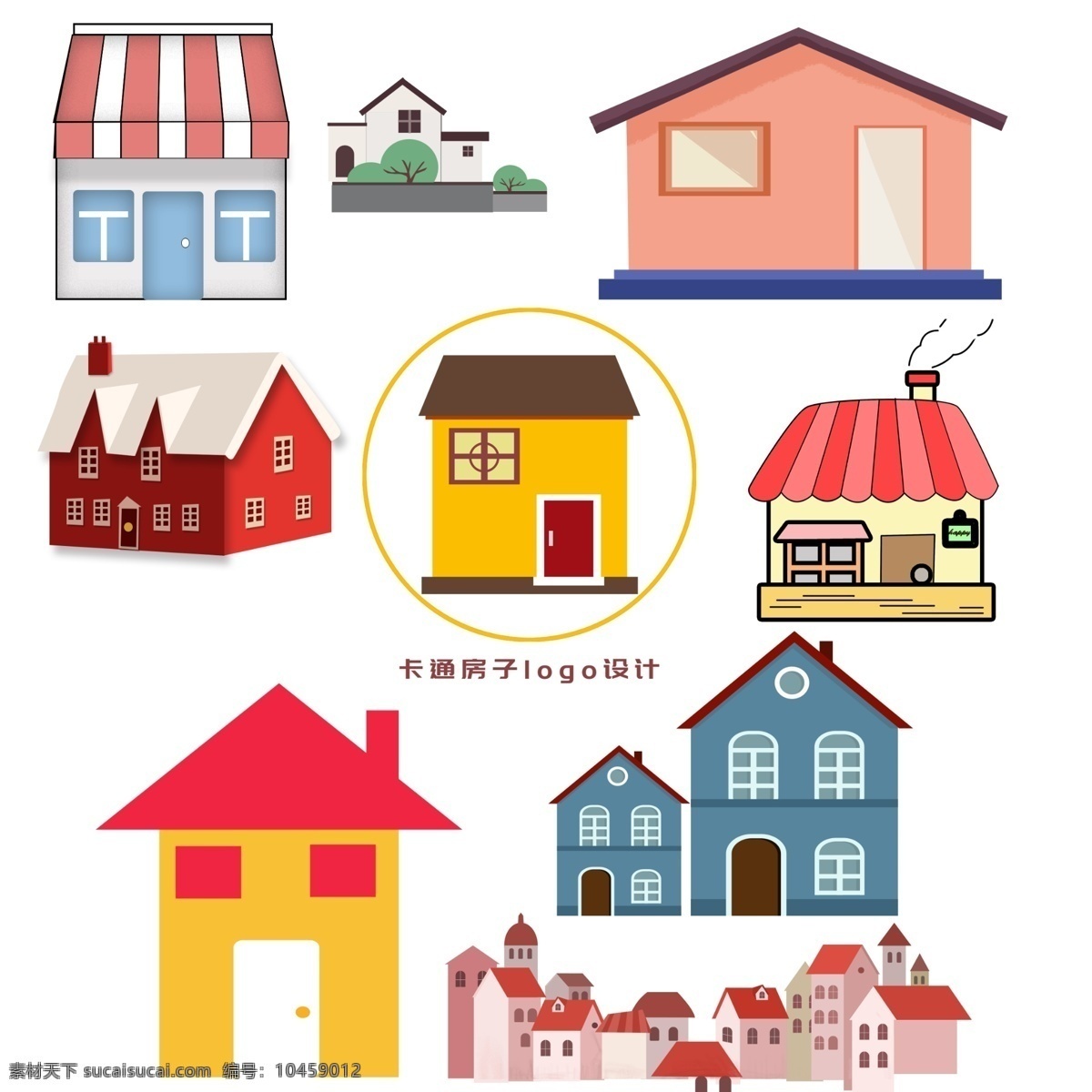 卡通房子 卡通 房子 矢量图 矢量 楼房 标志图标 分层