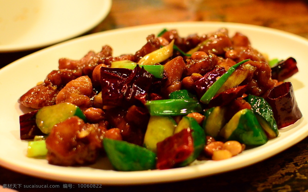 美食 食物 中华美食 菜品 鲁菜 干煸脆骨 食品 餐饮美食 传统美食