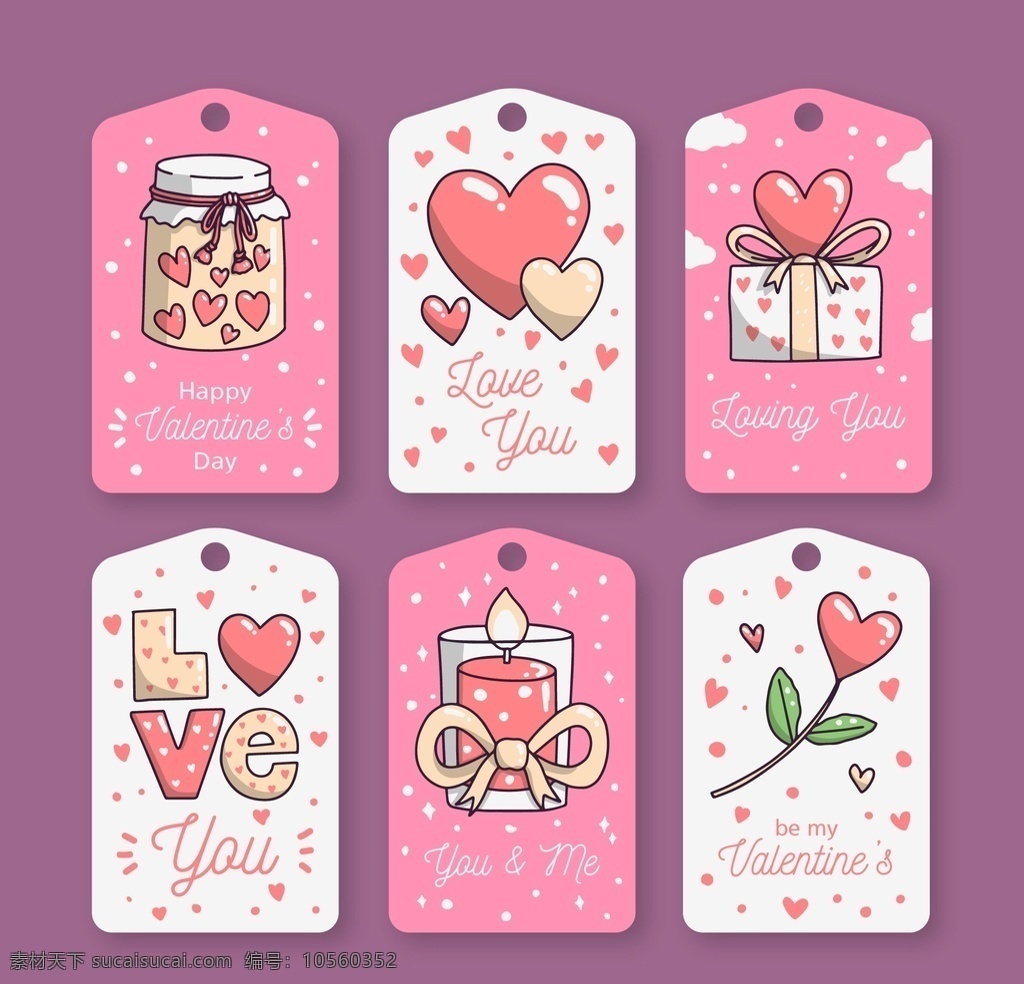 心形 love 婚庆 情人节图片 情人节 母亲节 爱心 矢量心形 粉色心形 献爱心 红色心形素材 爱心素材 爱心墙 情侣 情人 情书 一箭穿心 爱心锁 礼物 爱心花朵 爱心弓箭 ui 爱心标签 创意心形 创意爱心 结婚水牌 婚宴 婚庆海报 婚庆背景 新婚庆典 婚礼海报 婚礼请柬 婚礼设计 婚礼造型 浪漫婚礼布置 结婚