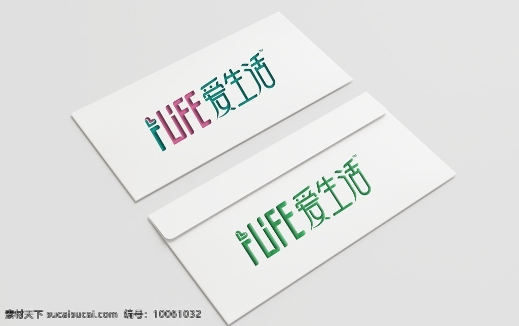 苏州 绿叶 科技 爱 生活 logo 苏州绿叶 绿叶科技 绿叶爱生活 企业logo logo设计