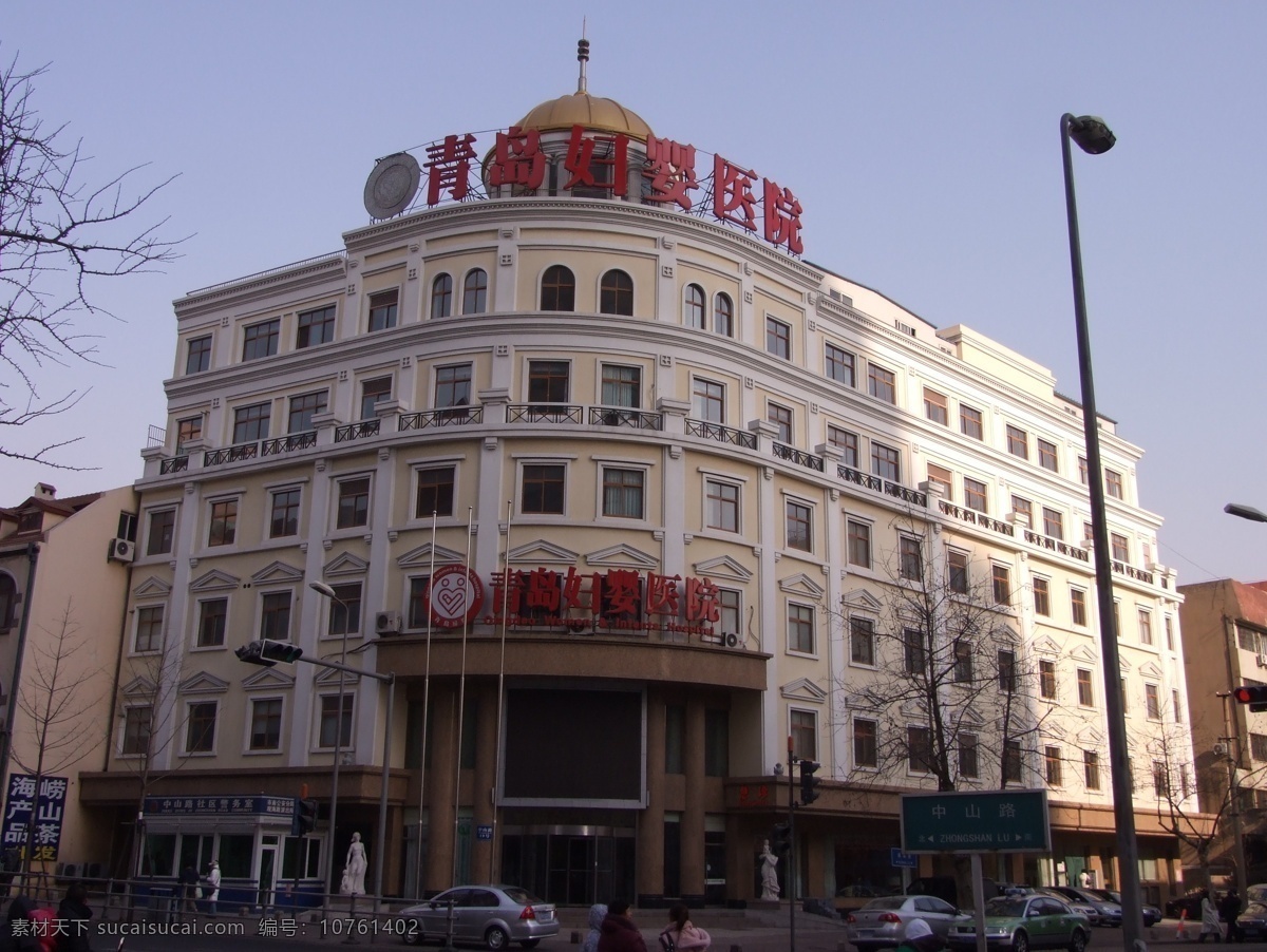 粉色 阁楼 建筑 建筑摄影 建筑园林 金色 欧式建筑 青岛 青岛妇婴医院 中山路上 一栋楼 六层 圆顶 妇婴医院 psd源文件