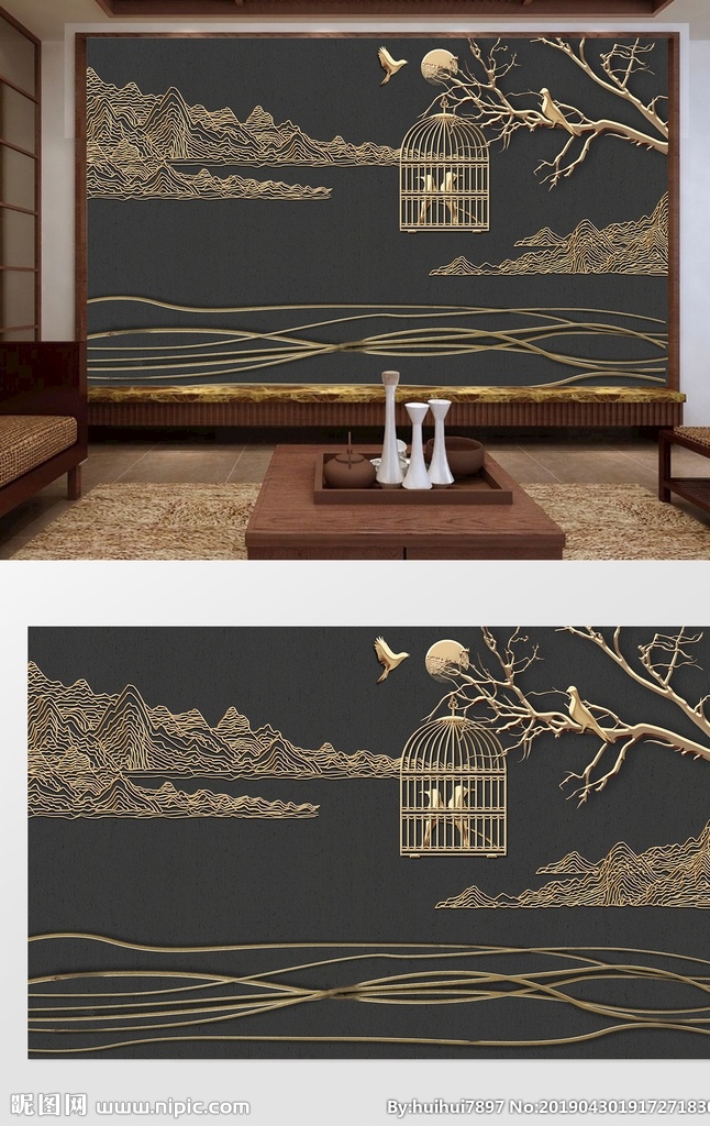 新 中式 水墨 山水画 新中式 新中式水墨画 新中式装饰画 新中式挂画 新中式壁画 新中式山水 新中式抽象画 新中式背景 新中式中国风 新中式画 新中式山水画 新中式房地产 新中式插画 水墨山水画 意境山水画 禅意山水画 装饰画 文化艺术 绘画书法