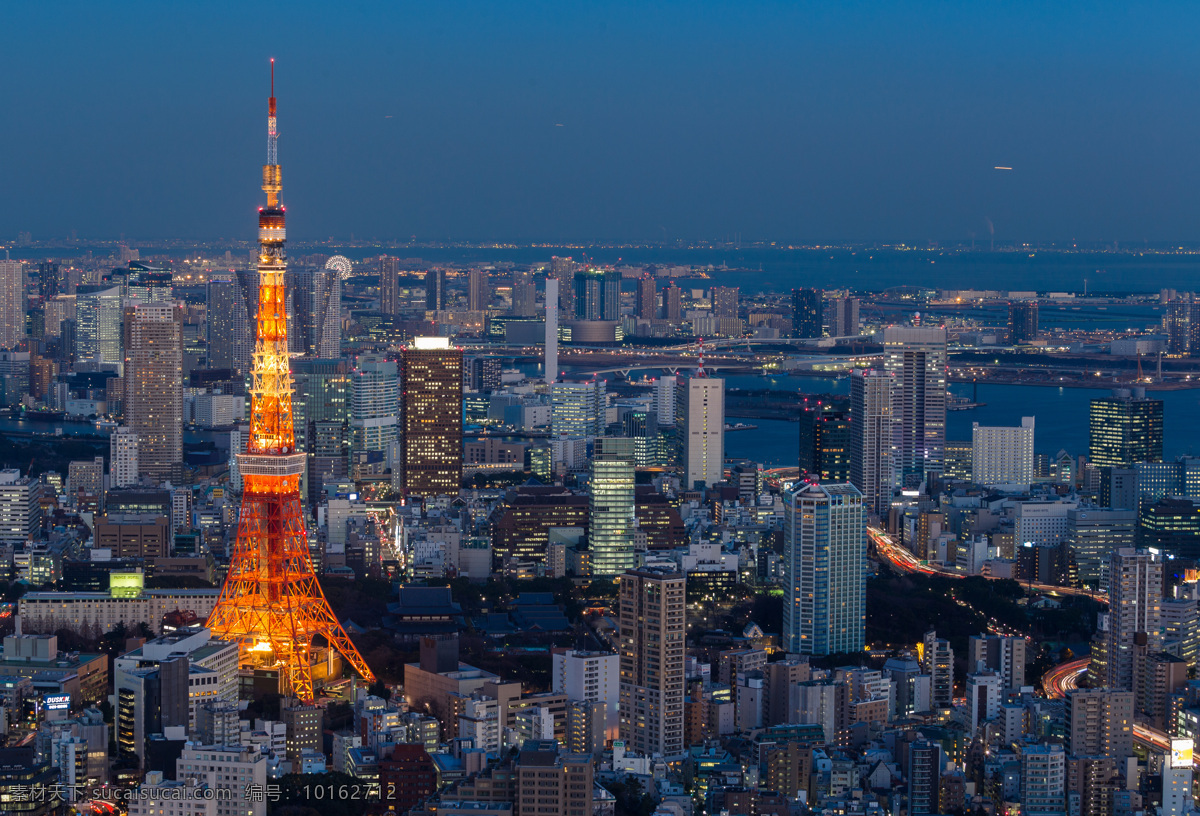 夜晚 城市 灯光 高层建筑 楼房 城市建筑 建筑 城市风光 环境家居