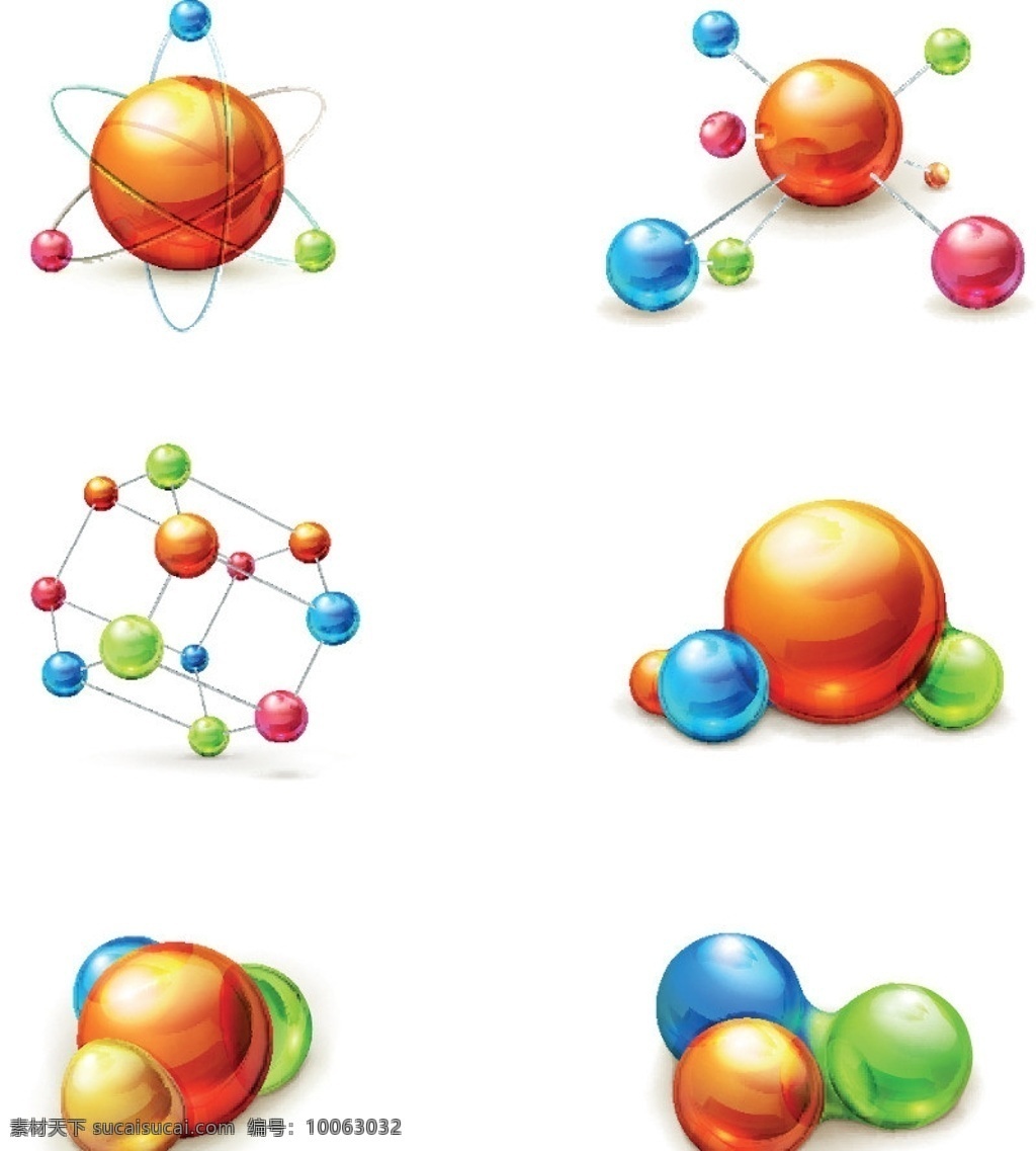 分子结构 分子 结构 3d 现在科技 抽象概念 科学研究 金属球体 3d设计 3d作品 设计图 矢量