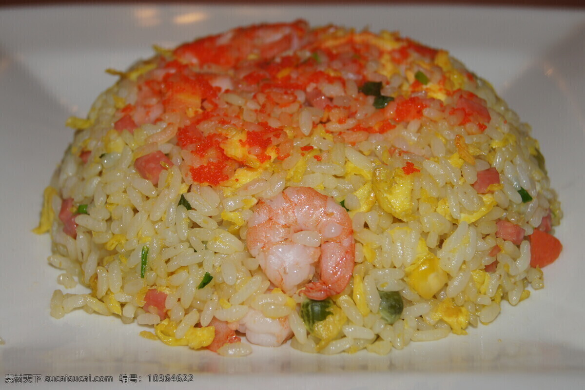 扬州炒饭 炒饭 蛋炒饭 饭 传统美食 餐饮美食