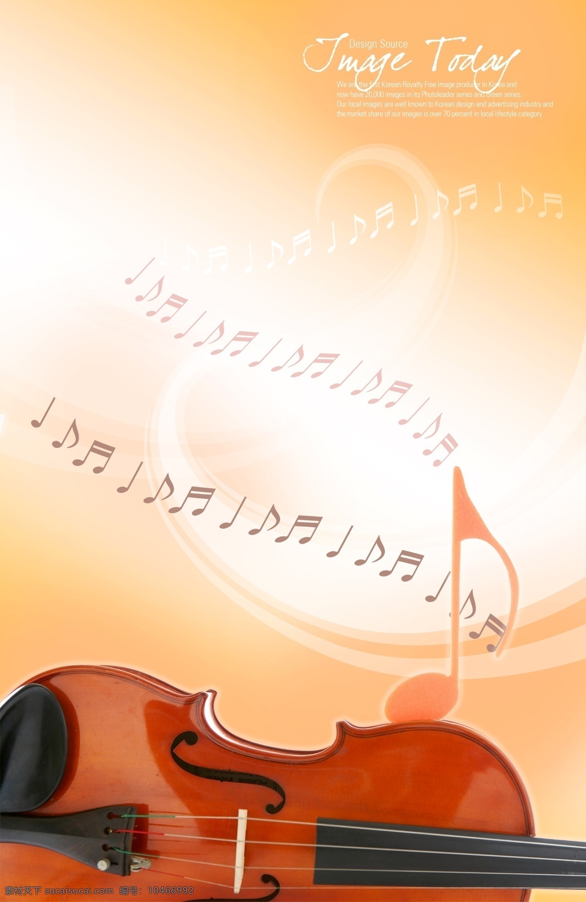 广告设计模板 红色 黄色背景图片 漂亮背景图 小提琴 音符 音乐 音乐的世界 分层 字母 单调 源文件 海报背景图