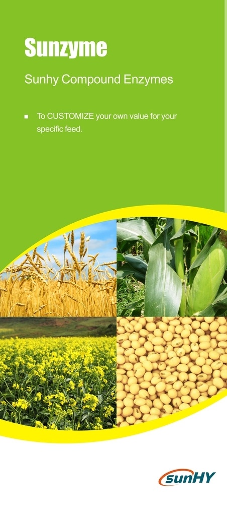 有机 生态农业 宣传 展板 绿色背景素材 有机农业 大豆玉米 cdr素材 海报素材 展板素材