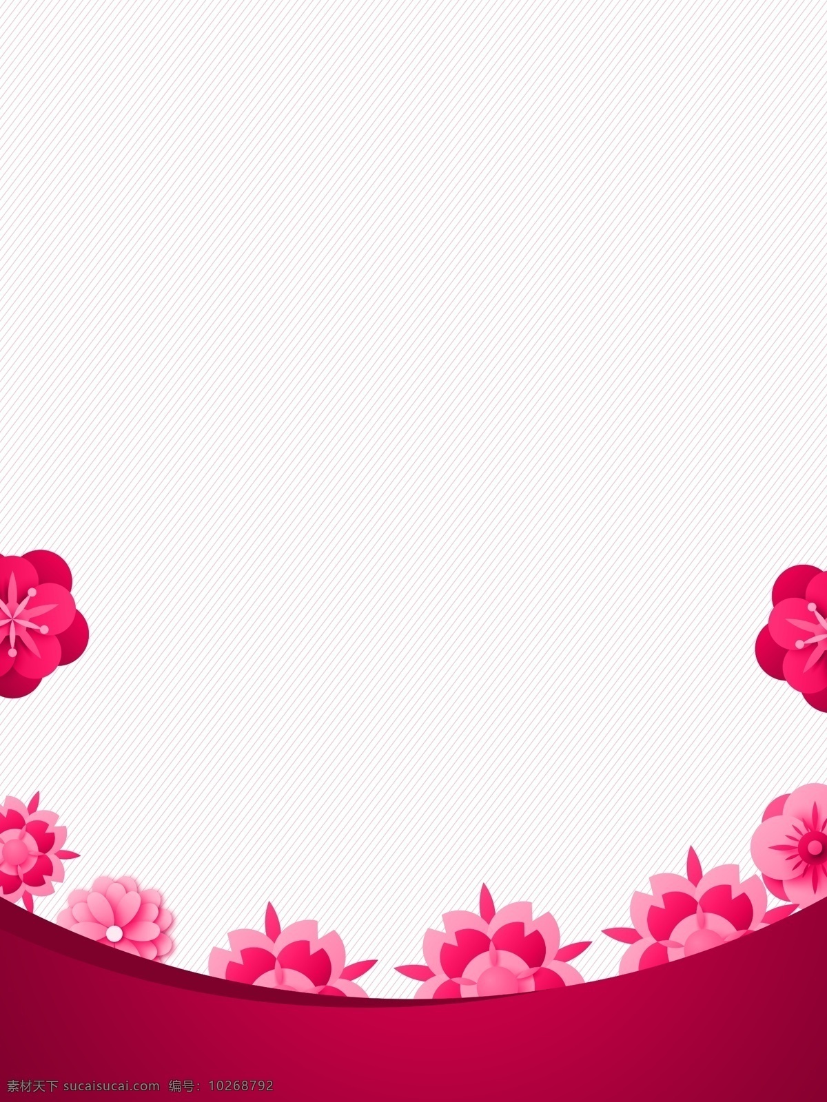 2019 情人节 浪漫 背景 粉色背景 白色 节日背景 为爱表白 梦幻背景 浪漫背景 花朵背景