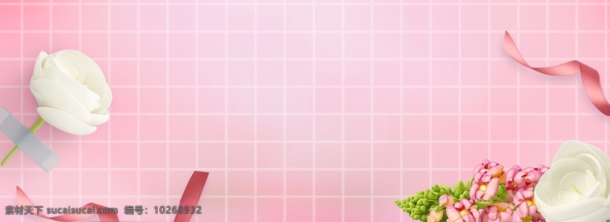 清新 粉色 格子 渐变 鲜花 丝带 背景 粉色背景 粉色格子 美妆背景 女装背景 甜美 母亲节