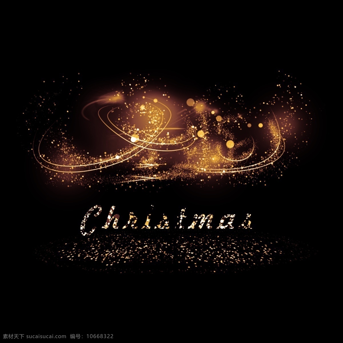 圣诞 金色 星光 文字 christmas 标志图标 其他图标