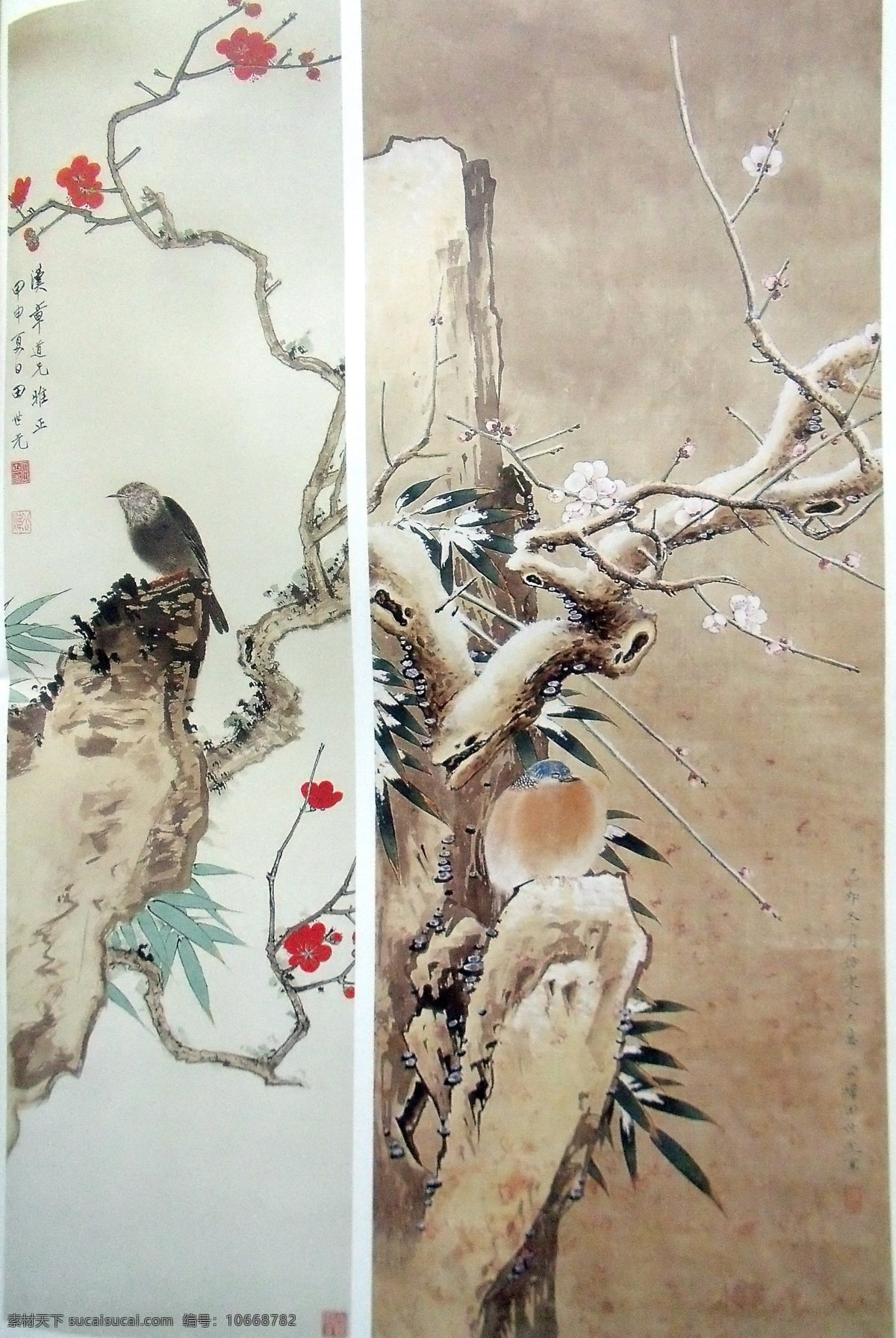 梅花 小鸟 装饰画 水墨画 名画 水墨花卉植物 国画 中国画 绘画艺术 挂画 书画文字 文化艺术