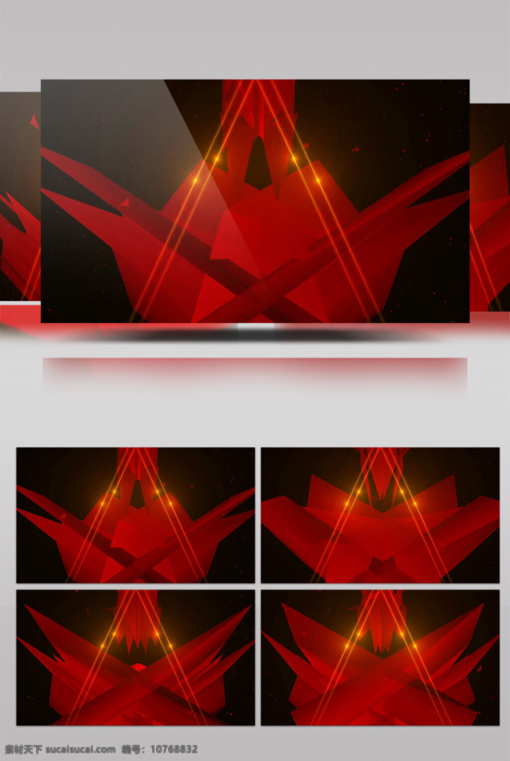 红色 光 三角 动态 视频 炫酷红光 使用几何 动态灯光 华丽流转 光芒四射 3d视频素材 特效视频素材