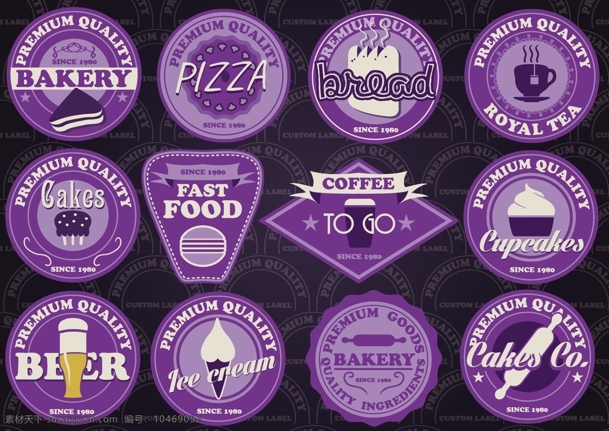 紫色 快餐 食品 标签 eps格式 冰淇淋 餐饮 咖啡 披萨 啤酒 三明治 矢量图 快餐食品 其他矢量图