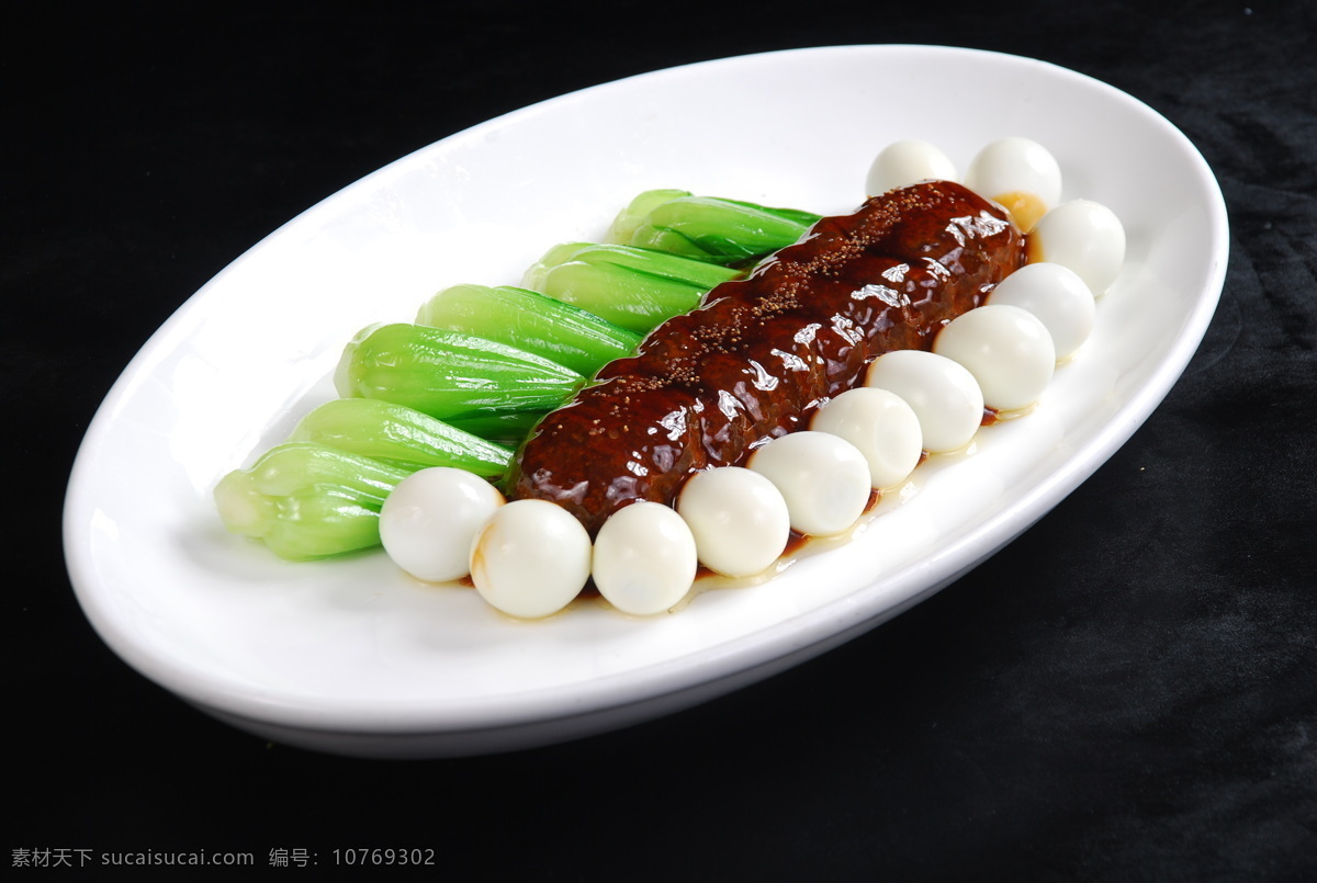 乌 戏珠 乌龙 海参 鹌鹑蛋 油菜 餐饮美食 传统美食