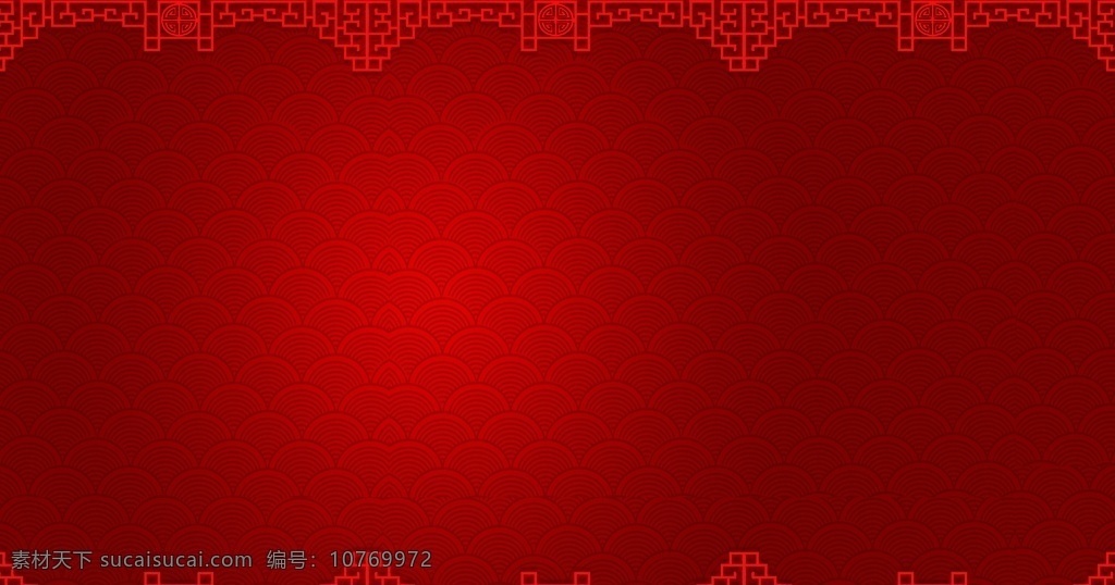 云纹背景 云纹 红色背景 云纹底纹 祥云祥云背景 古典祥云 传统祥云 传统云纹 传统边框 古典边框 中国传统文化