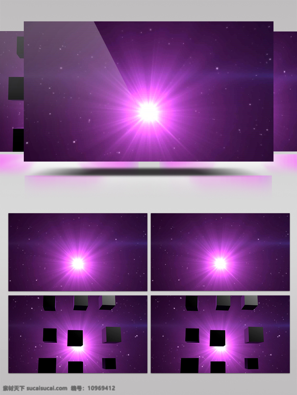 夜晚 星光 照射 建筑 场景 视频 高清视频素材 视频素材 动态视频素材 紫色 灯光 星空