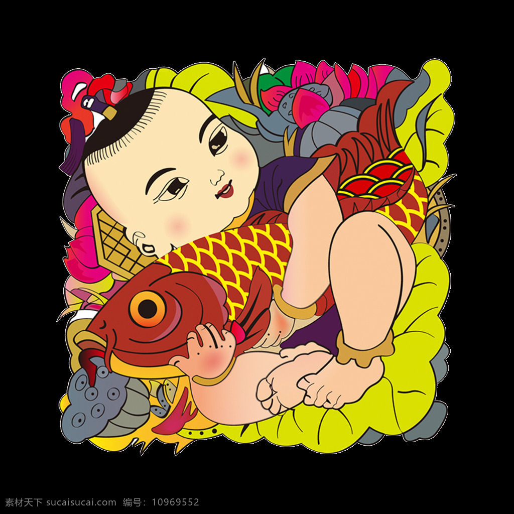 卡通 春节 年年有余 福娃 元素 2018狗年 财源广进 春节福娃 春节主题 大吉大利 狗年素材 回家过年 万事如意 新年素材 祝福