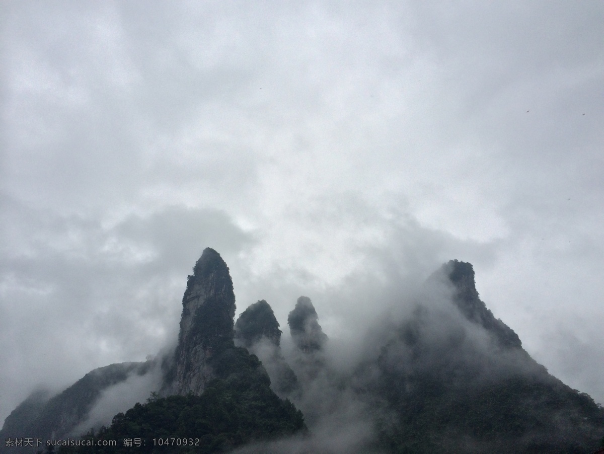 云雾缭绕 云 雾 若隐若现 德夯苗寨 缭绕 旅游摄影 自然风景