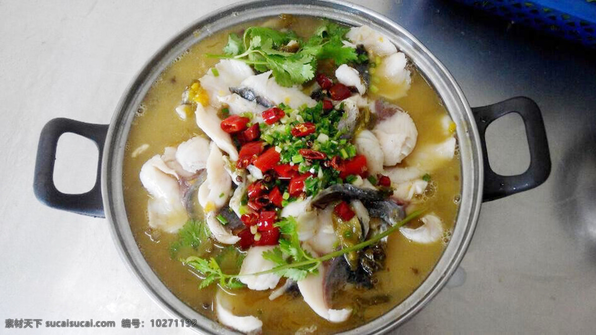 酸菜鱼图片 酸菜鱼 中餐美食 美食 传统美食 餐饮美食 高清菜谱用图