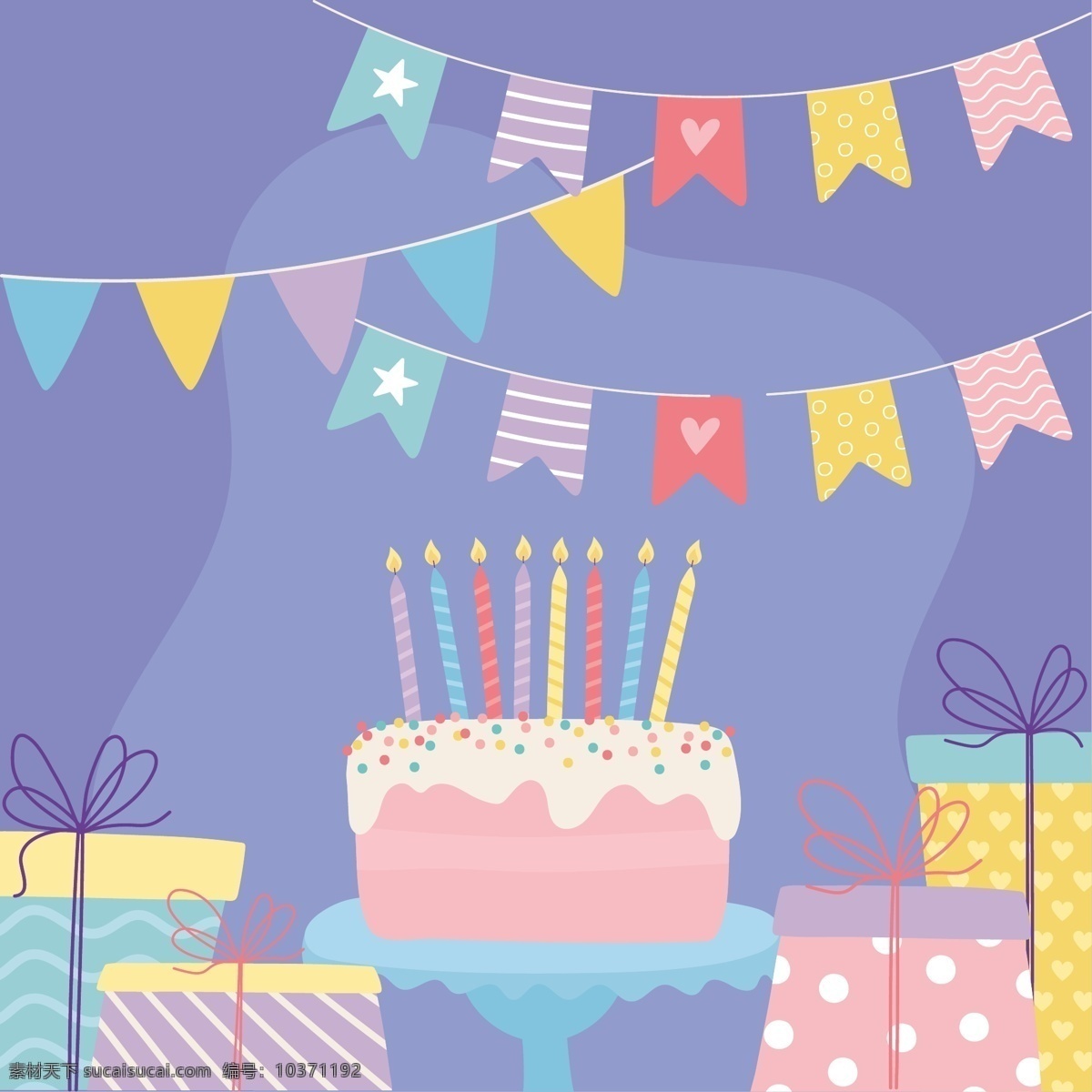 手绘 淡 彩 生日 手绘淡彩生日 卡通 可爱 卡哇伊 卡片 封面 生日快乐 礼盒 汽球 蛋糕 卡通设计