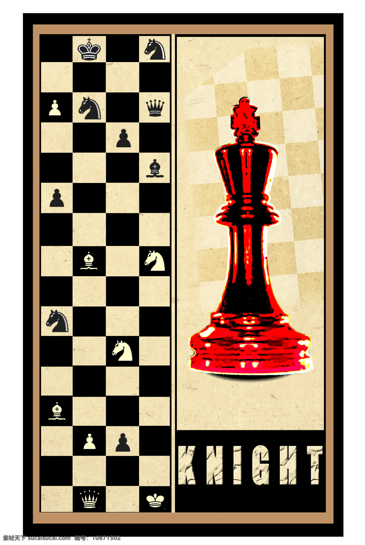 边框 国际象棋 国王 红色 花纹 环境设计 皇后 棋盘 时尚 无 框 画 装饰画 无框画 家居装饰素材