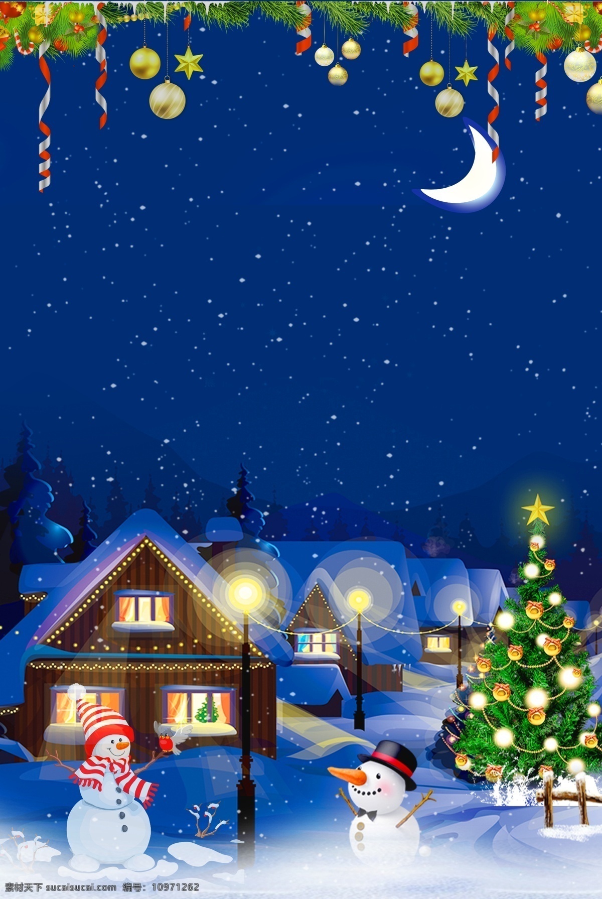 蓝色 圣诞节 平安夜 背景 星星 星空 月亮 城堡 平安夜背景 平安夜展板 圣诞节背景 村庄 圣诞树 圣诞素材
