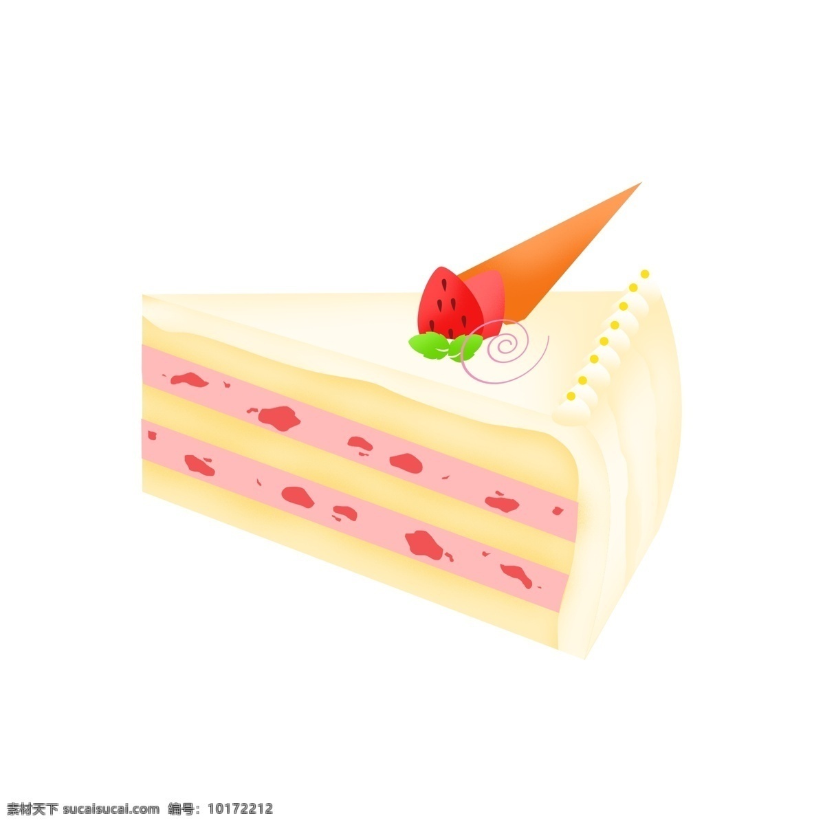 蛋糕 生日 礼物 手绘 卡通