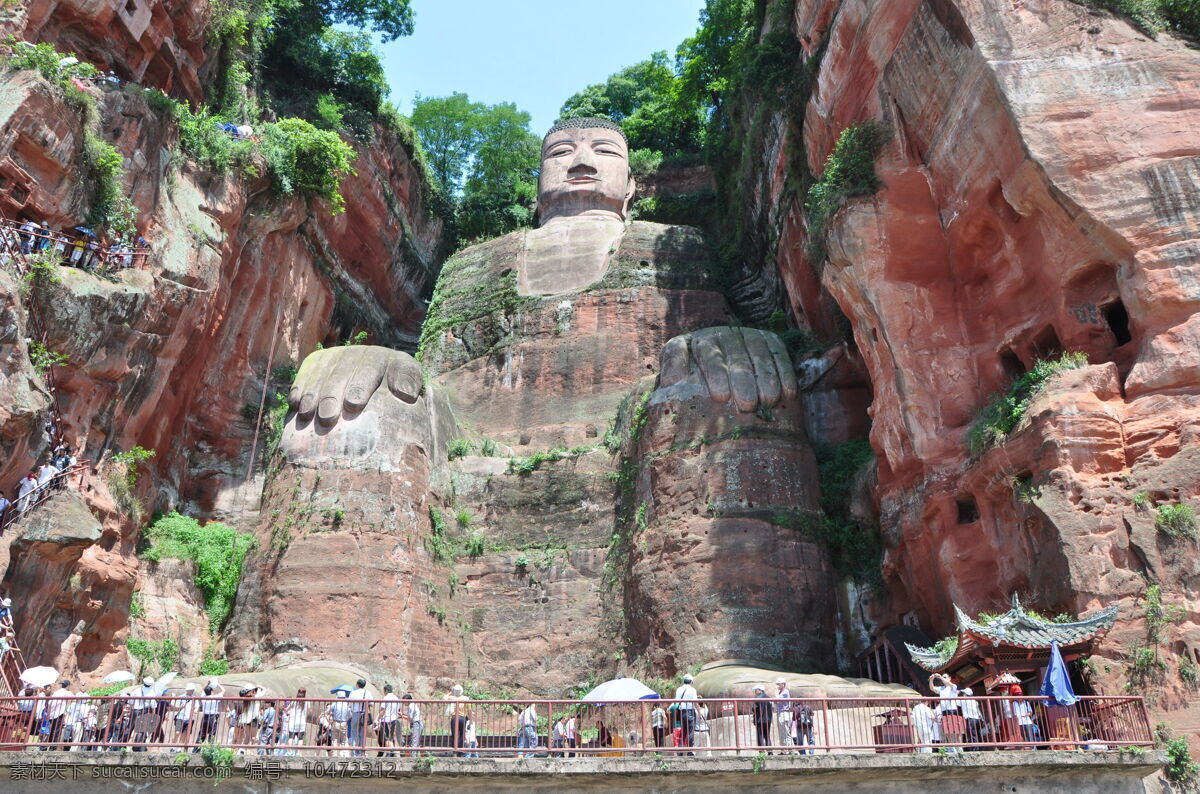 乐山大佛 乐山 大佛全貌 大佛 大佛全景 旅游摄影 国内旅游