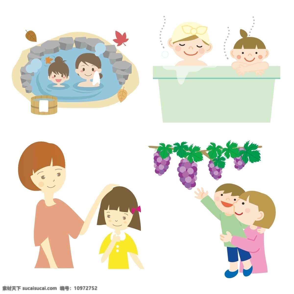 母亲 孩子 母亲与孩子 卡通 妈妈 女孩 男孩 摘葡萄 泡温泉 泡浴缸 母女 摸头 动漫卡通插图 动漫动画