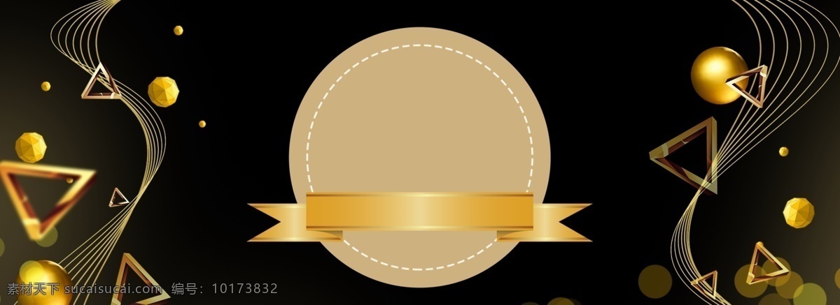 奢华 商场 黑金 代金券 现 金卡 优惠券 现金卡 背景 丝绸 logo 奢侈品 现金 优惠