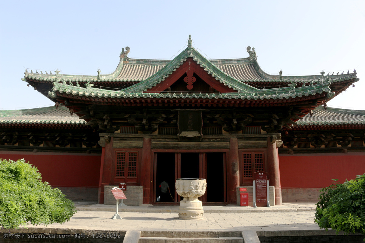 隆兴寺 河北 正定县 大佛寺 龙藏寺 旅游 旅游摄影 国内旅游