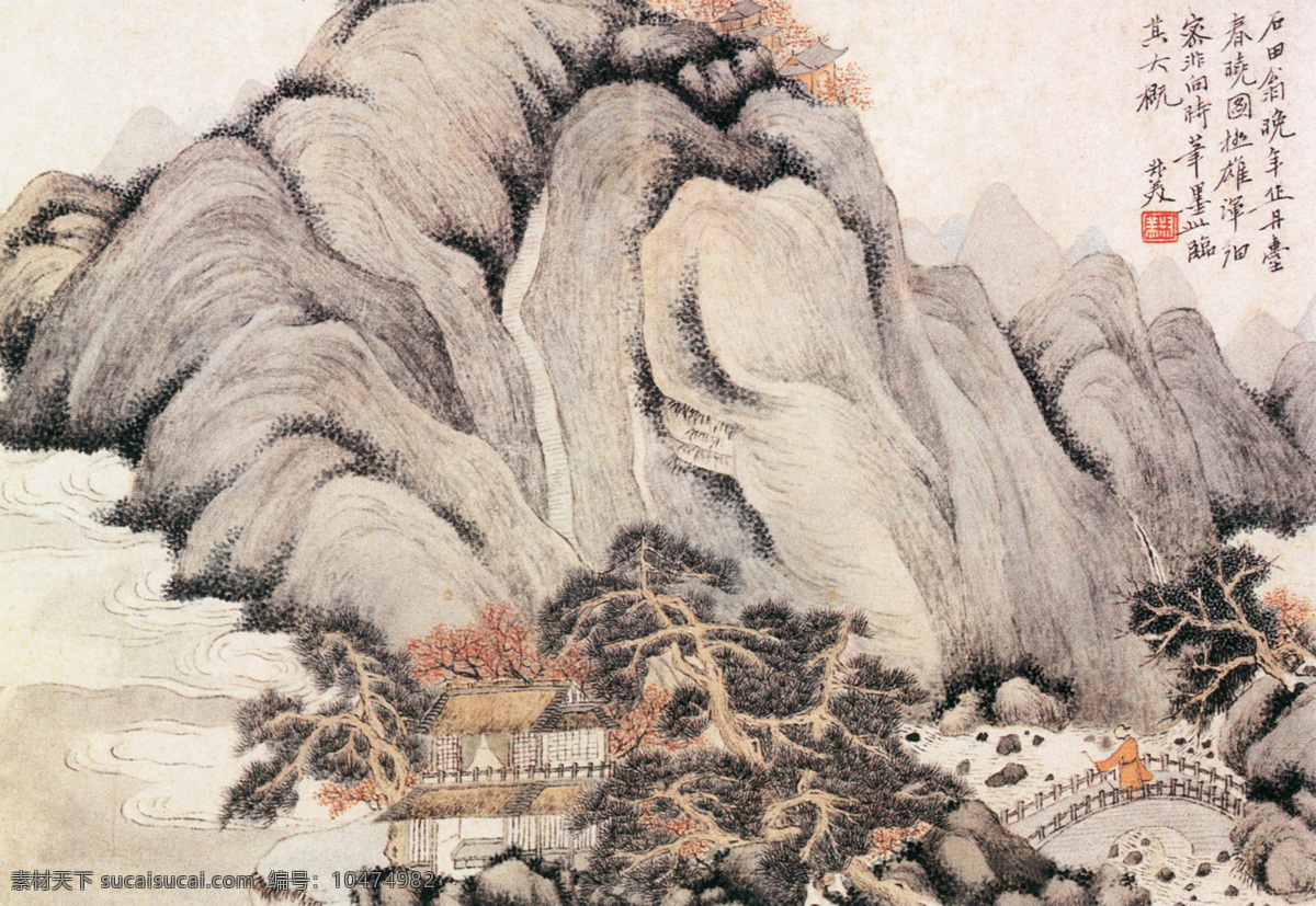 紫琅仙馆图b 山水画 中国 古画 中国古画 设计素材 山水名画 古典藏画 书画美术 灰色