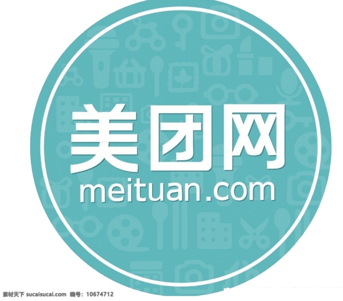 美 团 网 logo 美团 标识 商标 meituan logo设计