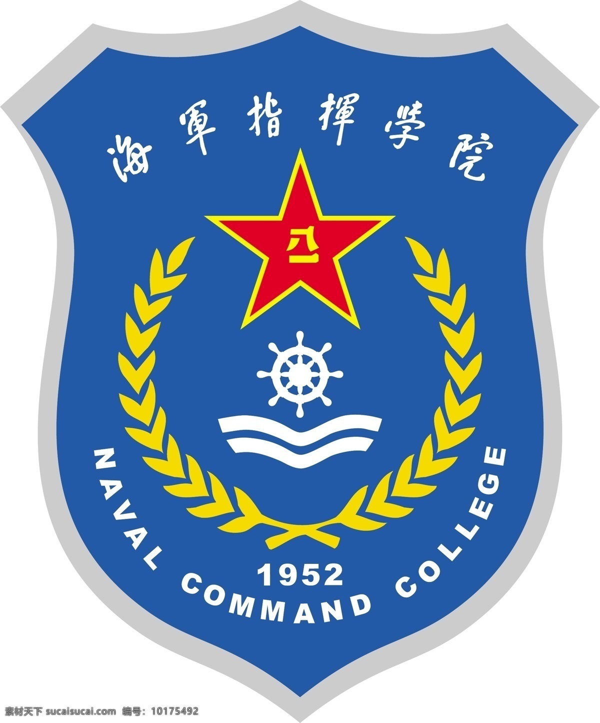院徽矢量图 海军 标识 学院 logo 矢量素材 平面设计 标识标志图标 logo标志 标志设计 矢量